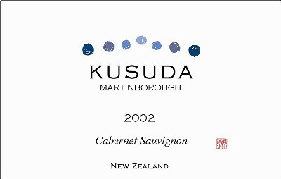 2002 Cabernet Sauvignon